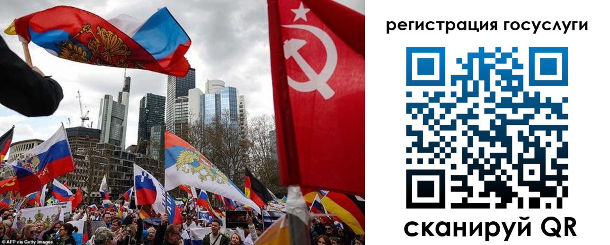 прописка штамп в Красноуфимске