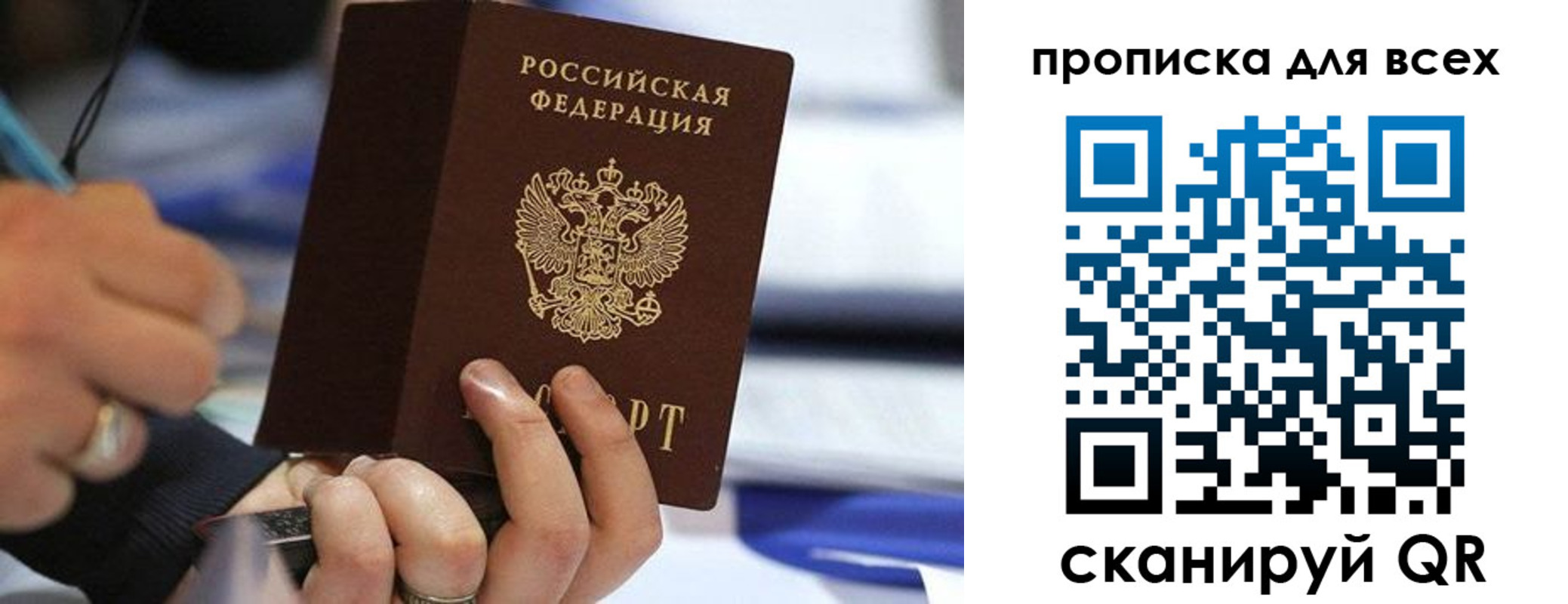 форма 3 в Красноуфимске